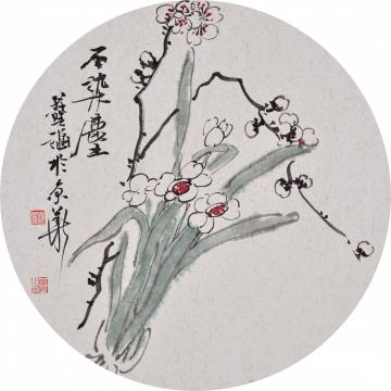 郭艺涵国画花鸟不染尘字画之家