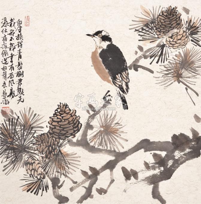 国画家郭艺涵字画之家