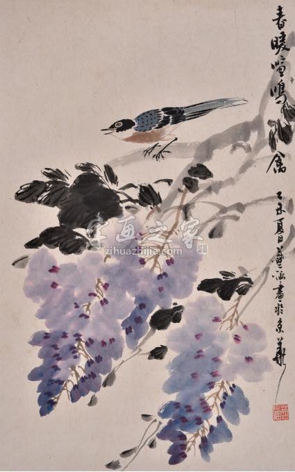 国画家郭艺涵字画之家