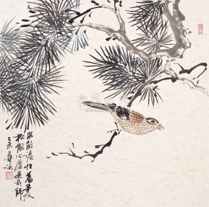 国画家郭艺涵字画之家