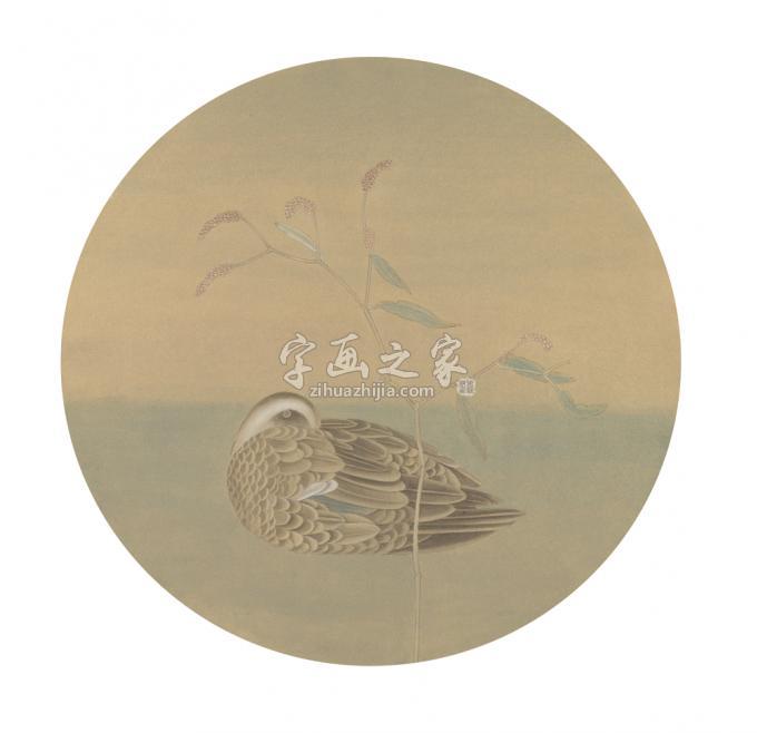 国画家邓远清字画之家