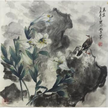 黄如森国画花鸟玉立字画之家