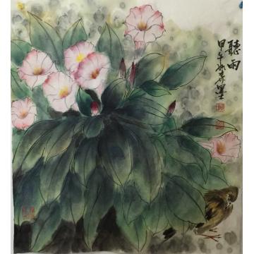 黄如森国画花鸟听雨字画之家