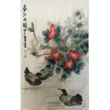 黄如森国画花鸟春江水暖字画之家