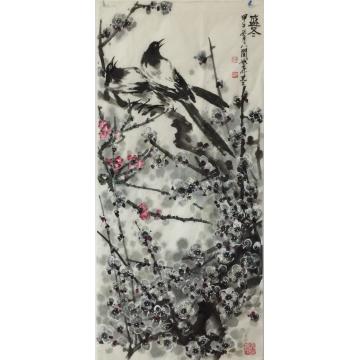 黄如森国画花鸟盛冬字画之家