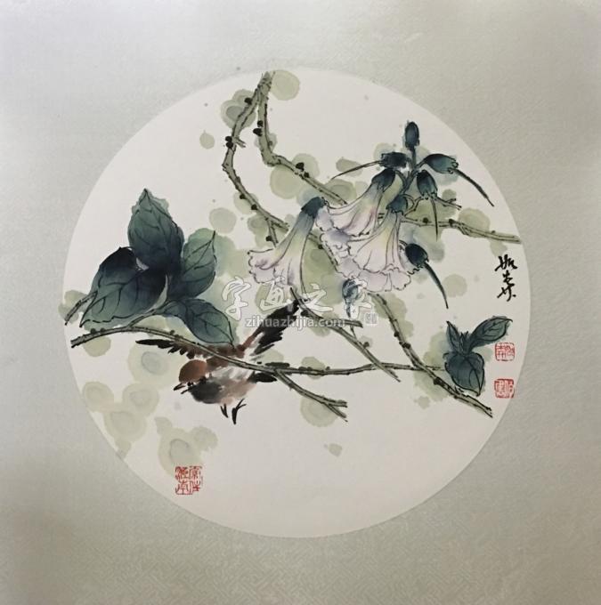 国画家黄如森字画之家