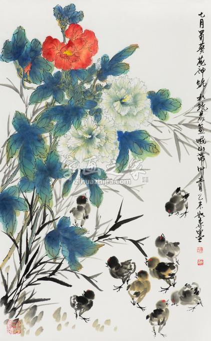 国画家黄如森字画之家