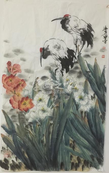 国画家黄如森字画之家