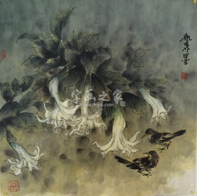 国画家黄如森字画之家