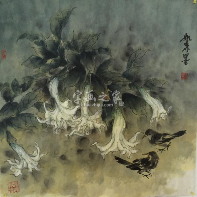 国画家黄如森字画之家