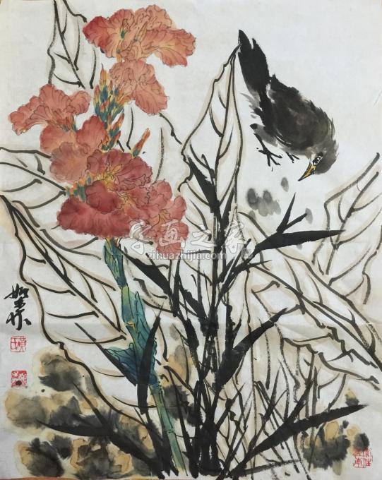 国画家黄如森字画之家