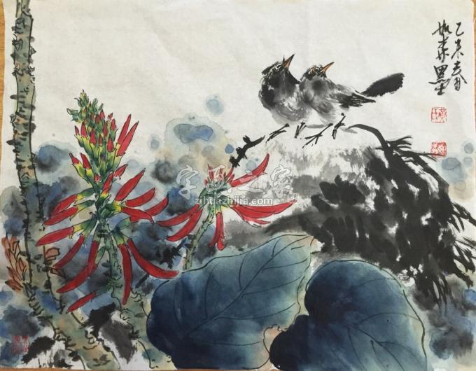 国画家黄如森字画之家