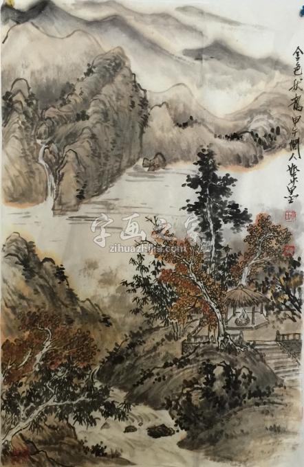 国画家黄如森字画之家
