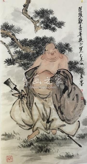 国画家黄如森字画之家