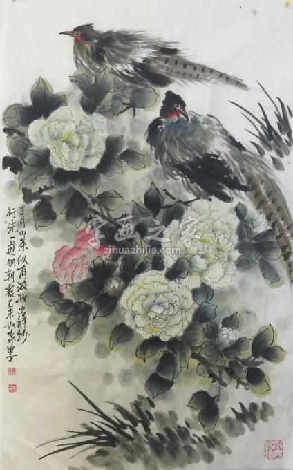 国画家黄如森字画之家