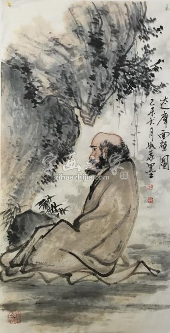国画家黄如森字画之家