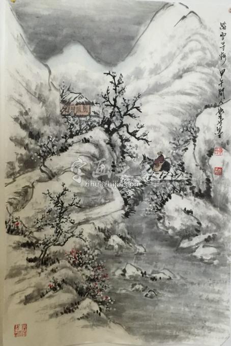 国画家黄如森字画之家