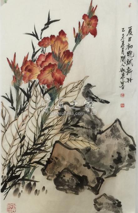国画家黄如森字画之家