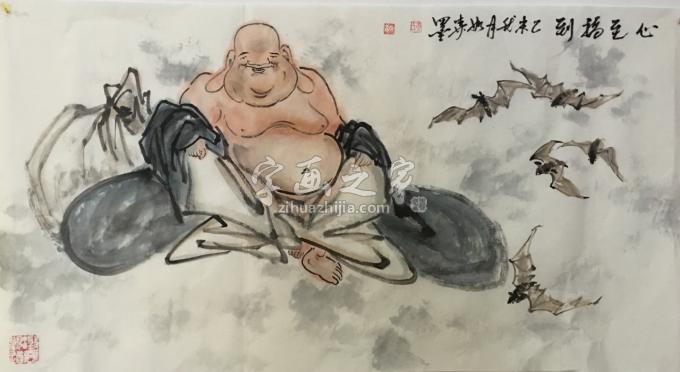 国画家黄如森字画之家