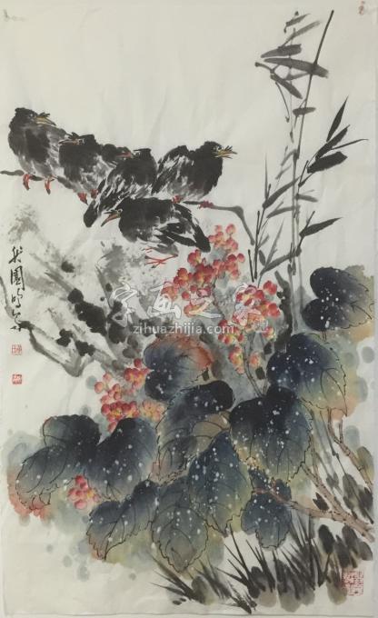 国画家黄如森字画之家