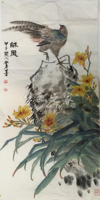国画家黄如森字画之家