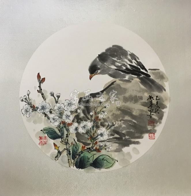 国画家黄如森字画之家