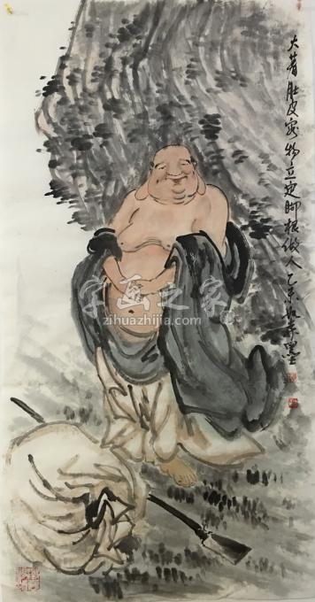 国画家黄如森字画之家