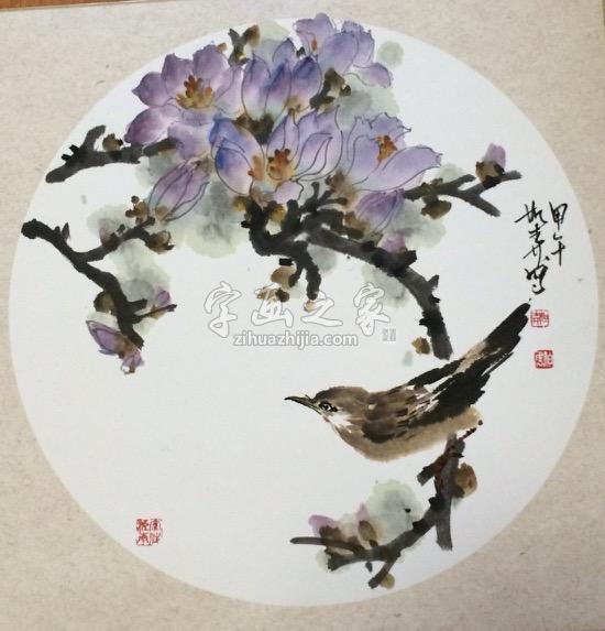 国画家黄如森字画之家