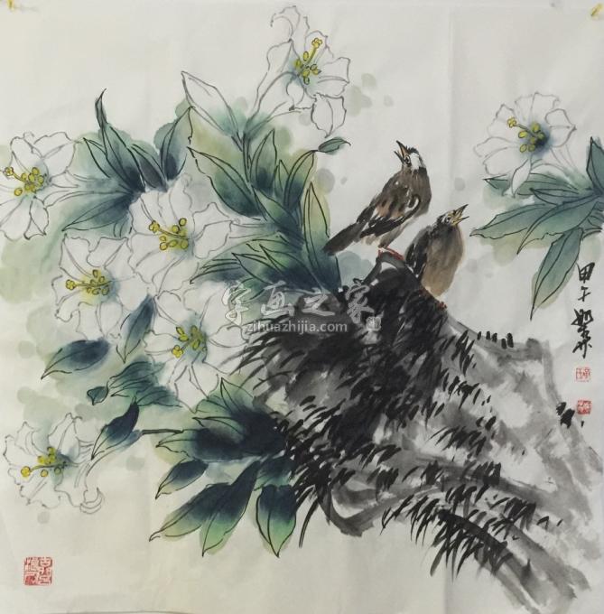 国画家黄如森字画之家
