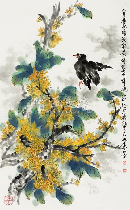 国画家黄如森字画之家