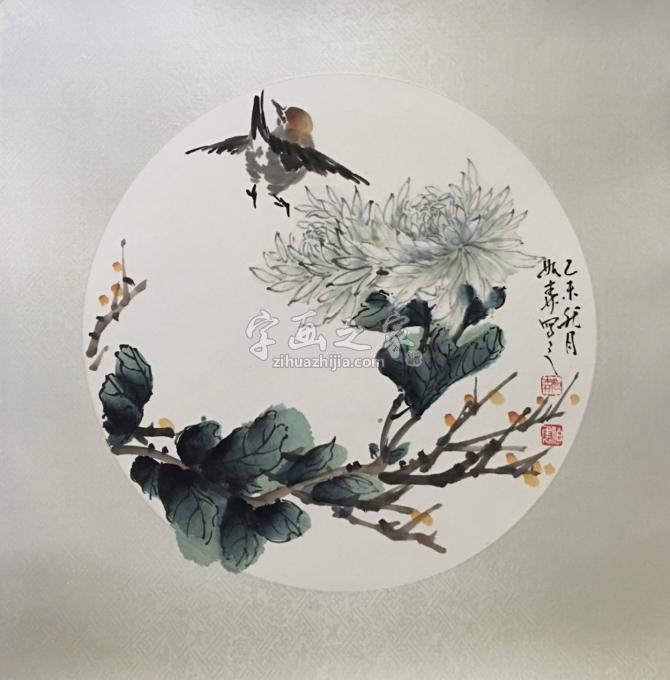 国画家黄如森字画之家
