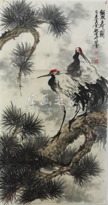 国画家黄如森字画之家
