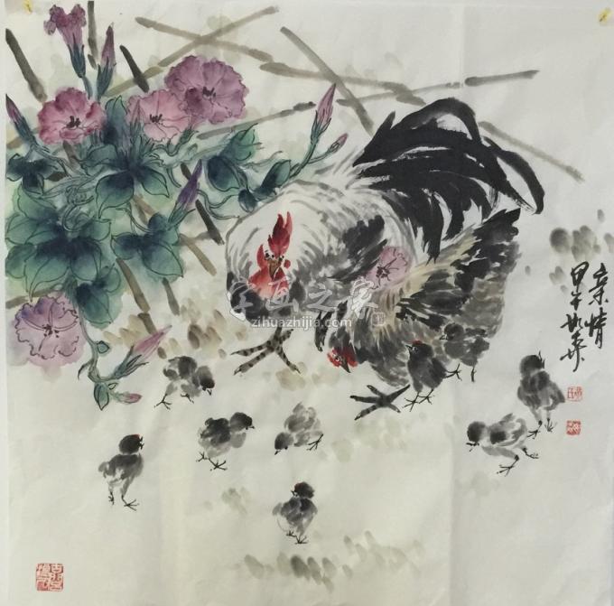 国画家黄如森字画之家