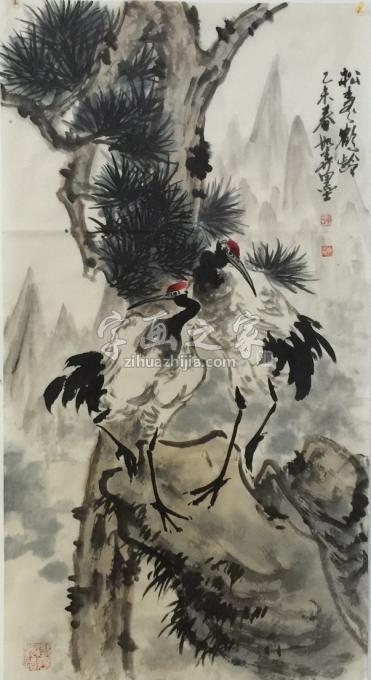国画家黄如森字画之家