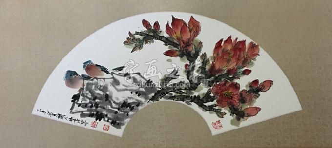 国画家黄如森字画之家