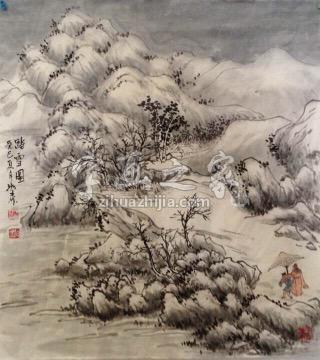 国画家黄如森字画之家