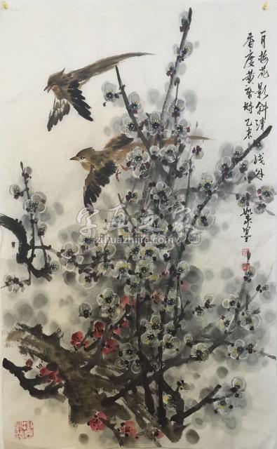 国画家黄如森字画之家