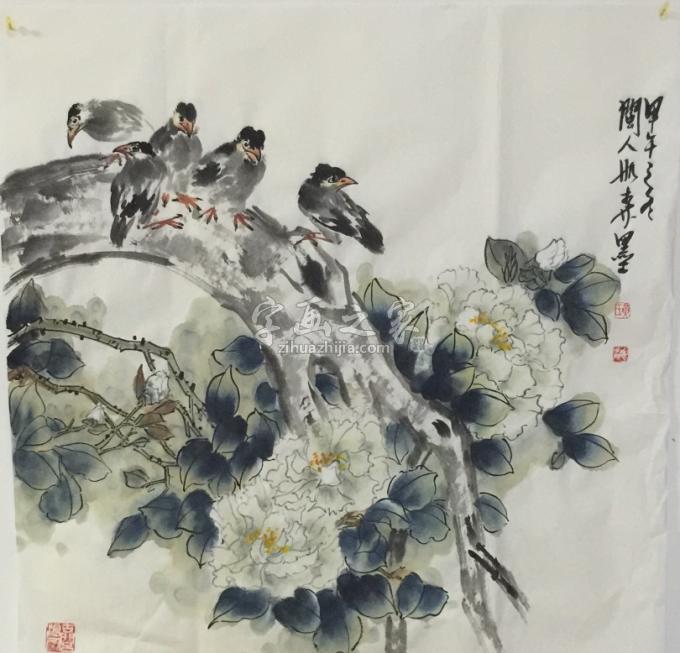 国画家黄如森字画之家