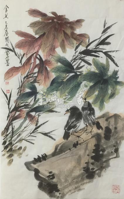 国画家黄如森字画之家