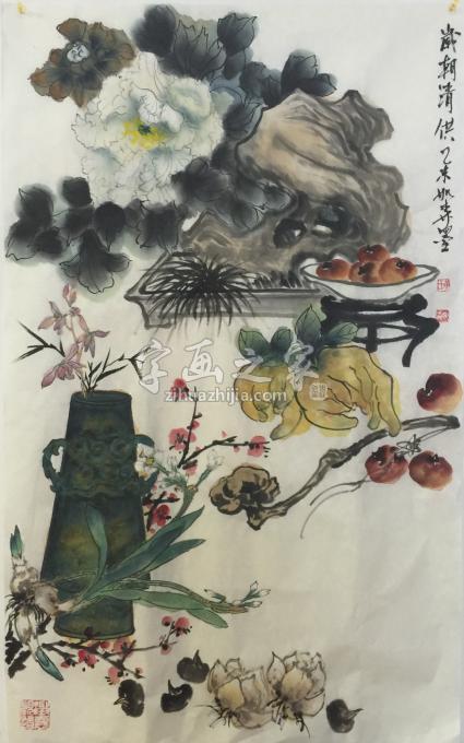 国画家黄如森字画之家