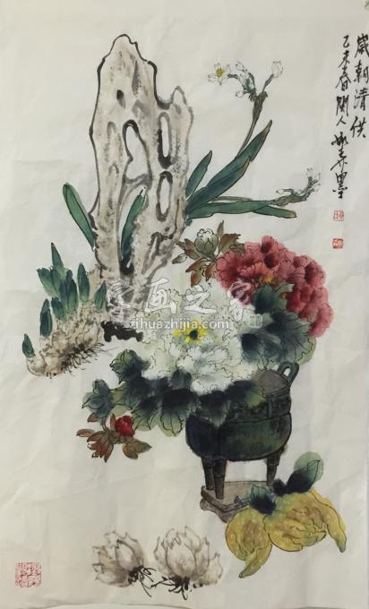 国画家黄如森字画之家