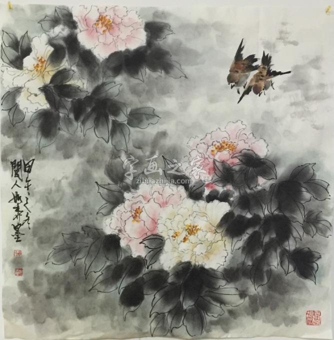 国画家黄如森字画之家