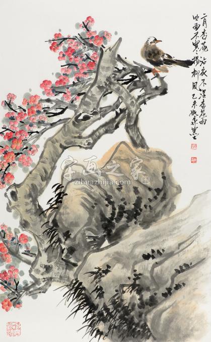 国画家黄如森字画之家