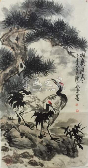 国画家黄如森字画之家