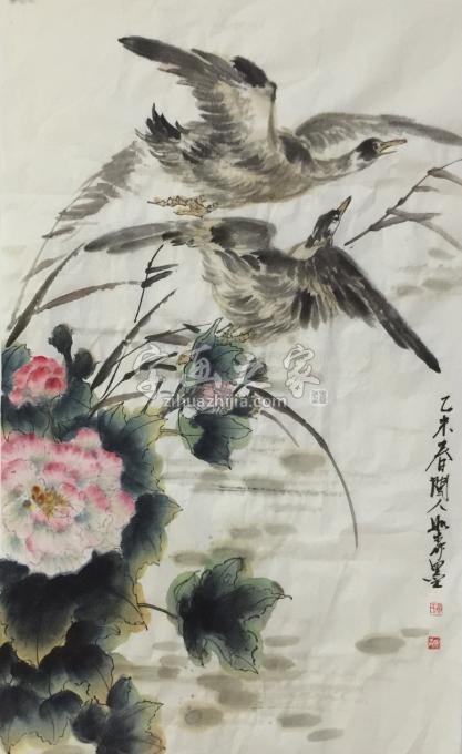 国画家黄如森字画之家