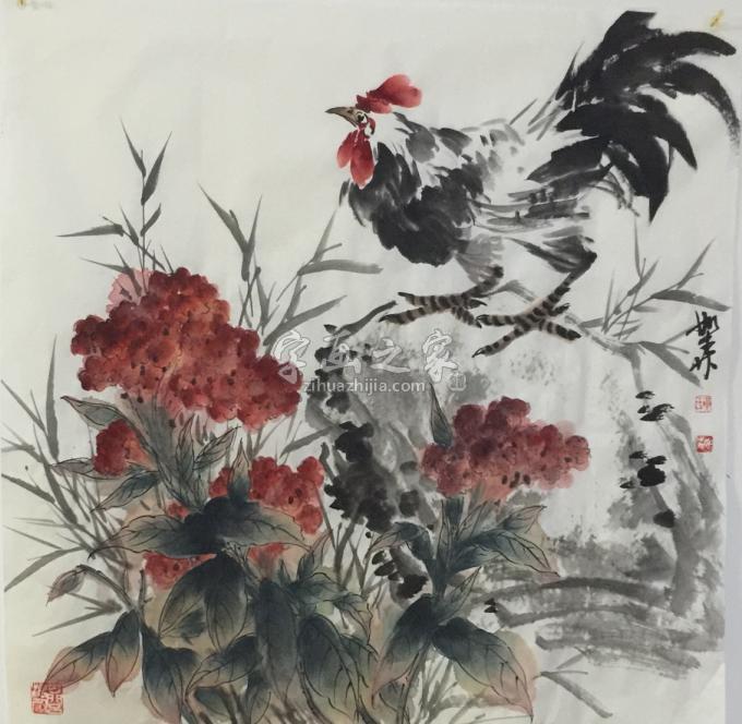 国画家黄如森字画之家