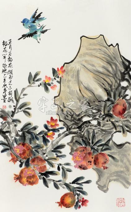 国画家黄如森字画之家