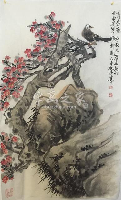 国画家黄如森字画之家