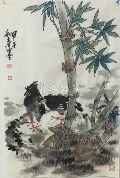 国画家黄如森字画之家