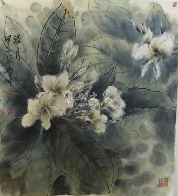 国画家黄如森字画之家